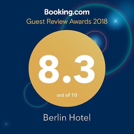 קהיר Berlin Hotel מראה חיצוני תמונה
